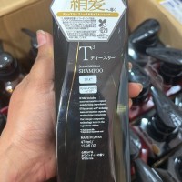 SMOOTH & MOIST